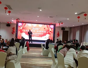 Company annual meeting pictures