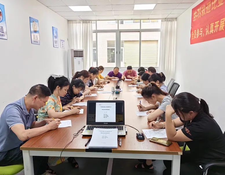 Company training pictures